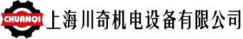 德尚精機